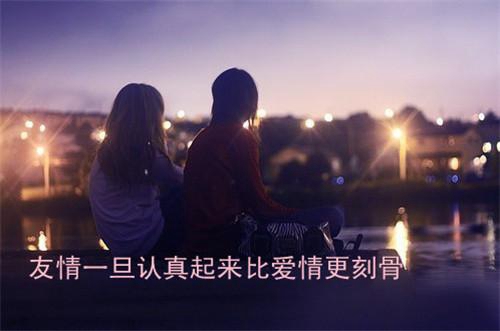 情人節(jié)句子寫給女朋友簡(jiǎn)短