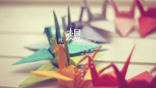 高中男生表白女生的話是否拒絕