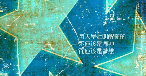 表白失敗后說的深情的話（推薦15條）