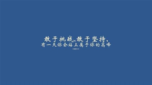表白最好的朋友句子