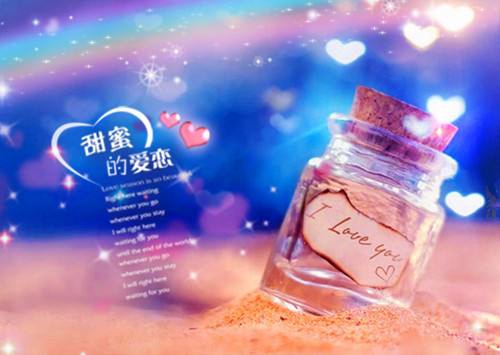 需求英文情話給女朋友怎么說