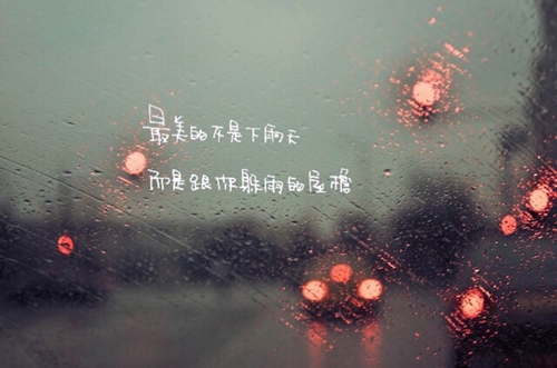 動人的情話最暖心短句英文