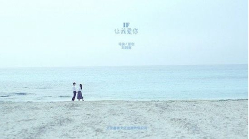 給老婆發(fā)早安語錄