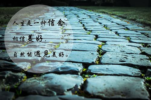 有創意的黨建文案