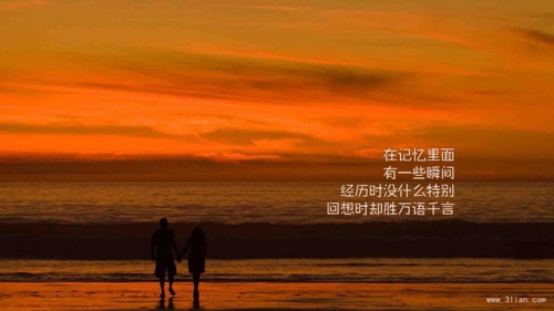 七夕情話美文