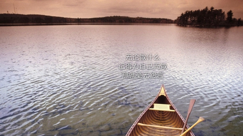 表白祖國現(xiàn)代詩