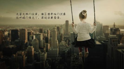 關心的情話算不算動聽句子