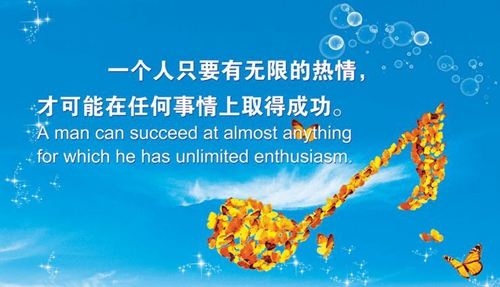 情話文藝短句子超美