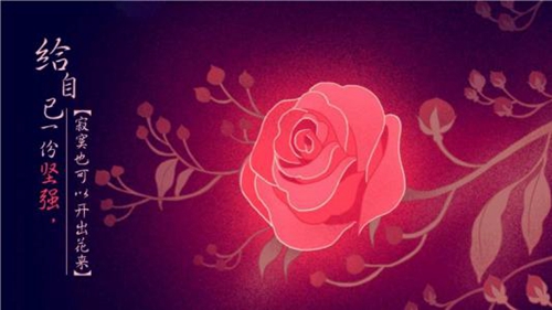 七夕快樂的話怎么說